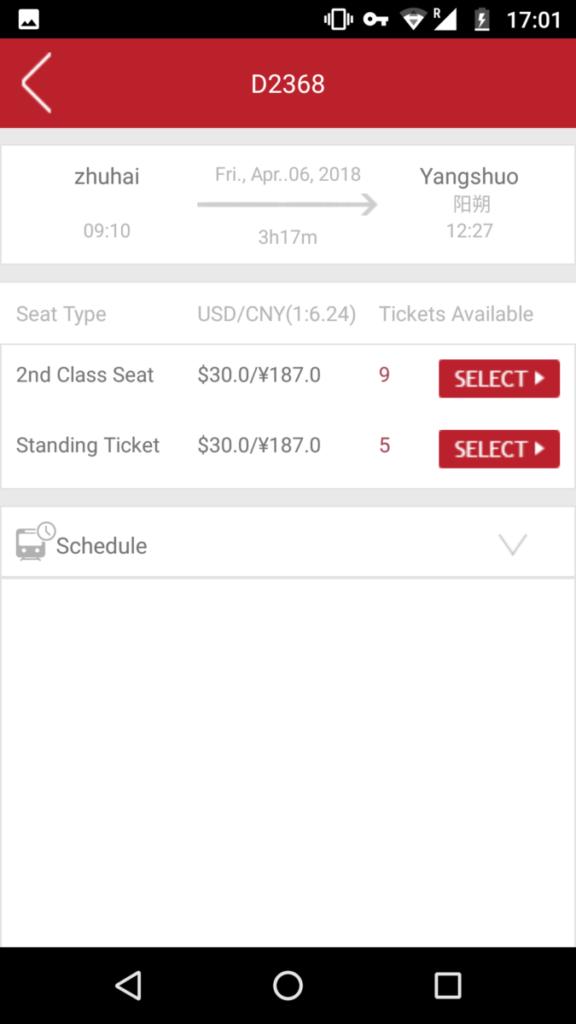 Screenshot, Buying train tickets in China, Chinese, China Train Booking app
