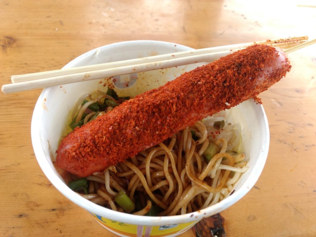 Guilin noodles and chilli sausage at Chengdu Panda Reserve