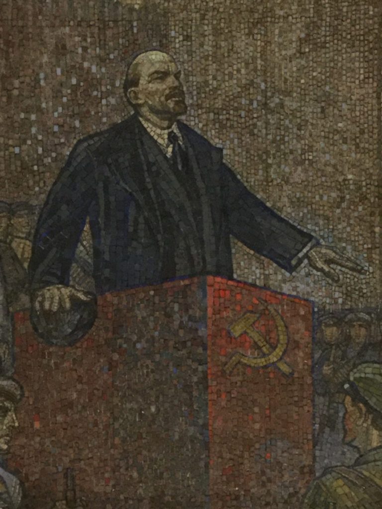Lenin, mosaic, Moscow metro, Russia