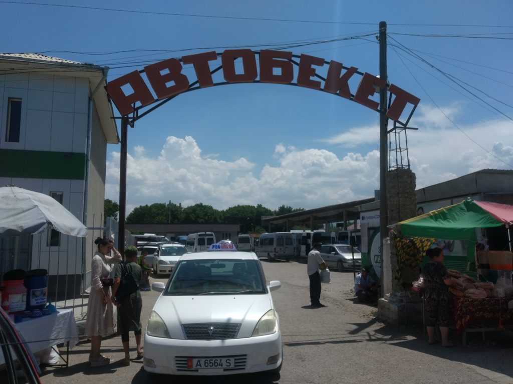 Marshrutka station Batken: Khujand Osh border crossing