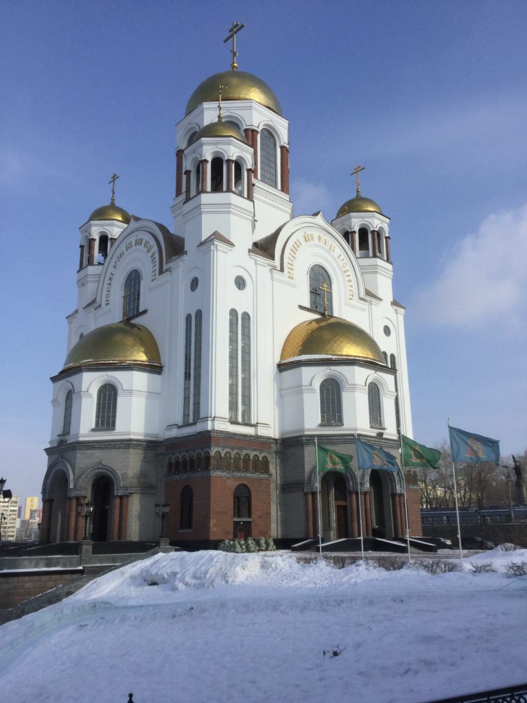 Church on the blood, Yekateringburg, Russia, trans-siberian,