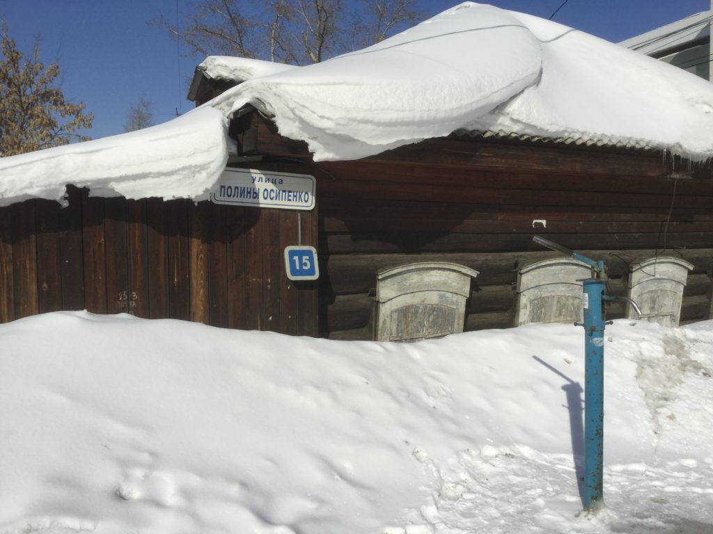 Irkutsk, Trans-Siberian, snowdrift, Russian winter, A Winter journey across Russia
