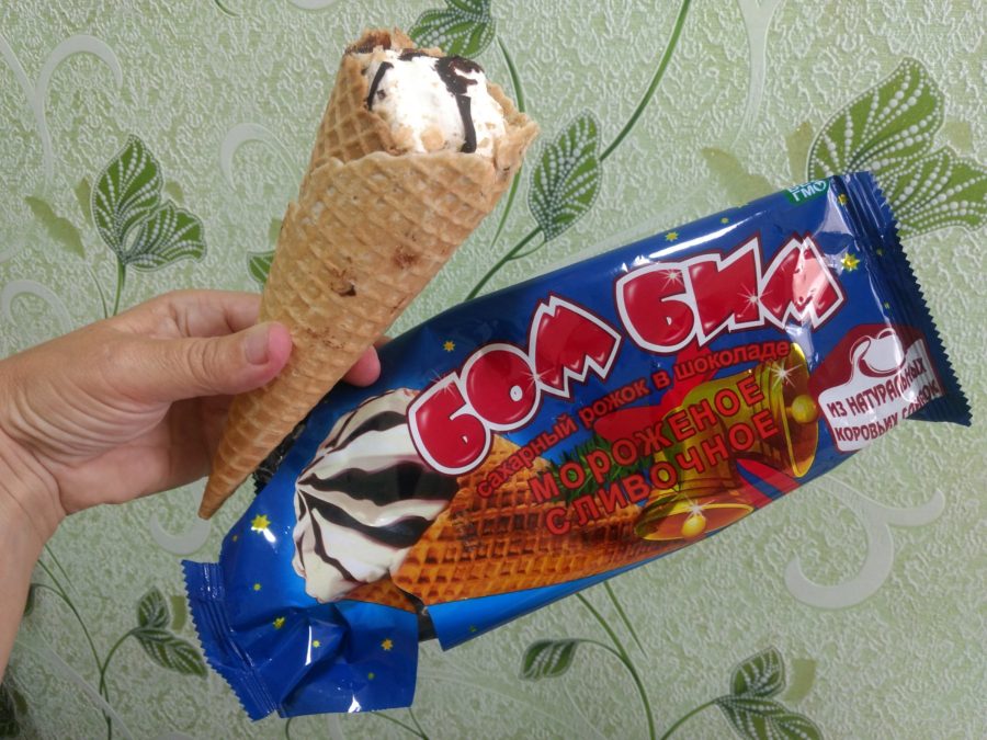 Ice cream - Frugal Travellers cost of travel in Kyrgyzstan