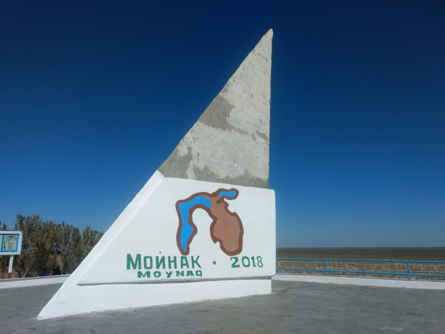 Moynaq memorial 2018