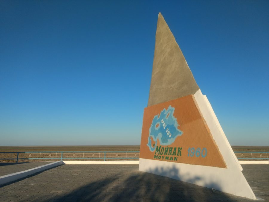 Moynaq memorial 1960
