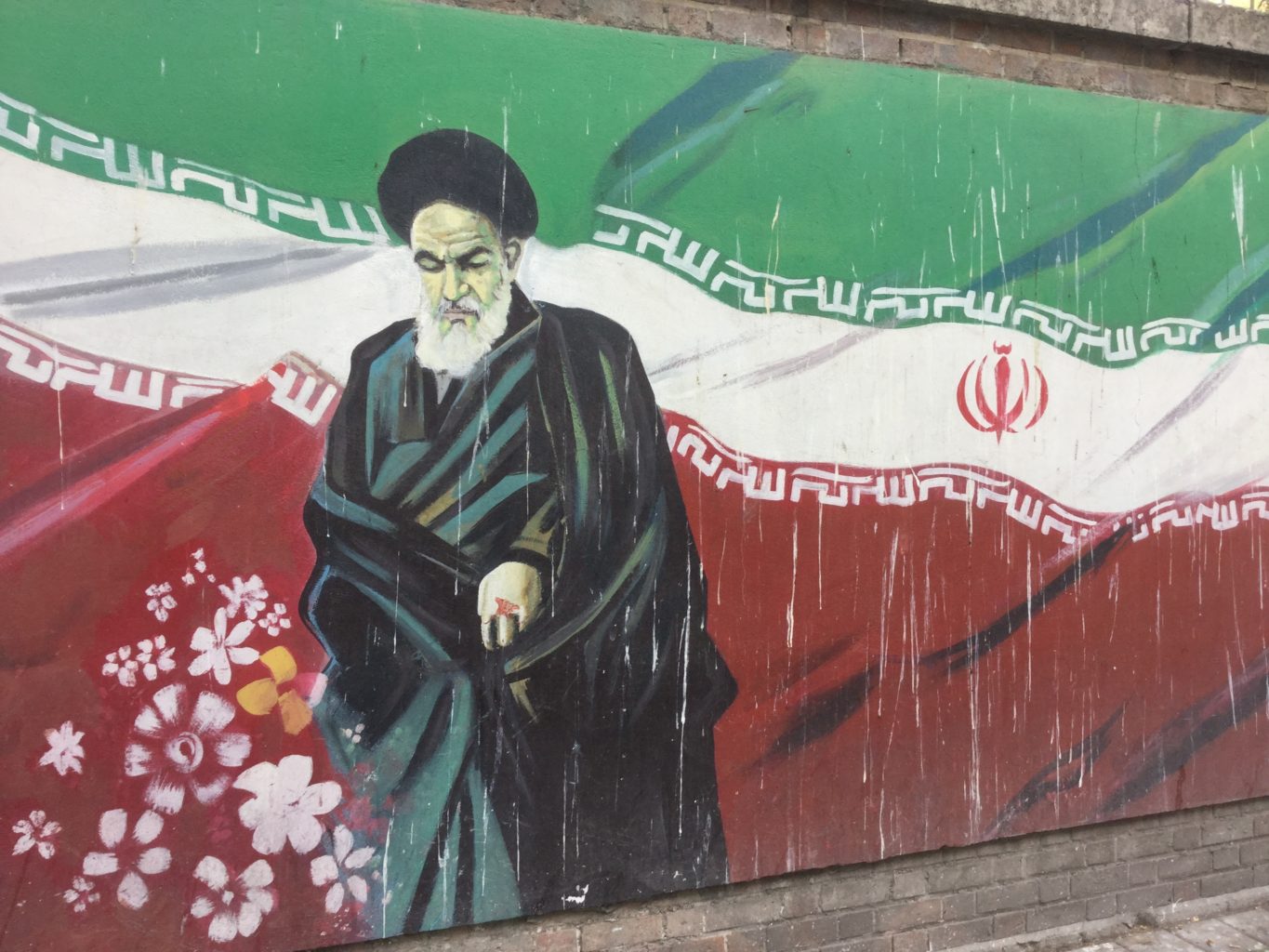 Ayatollah Khomeini, Iran, Mural, Guide to Iran
