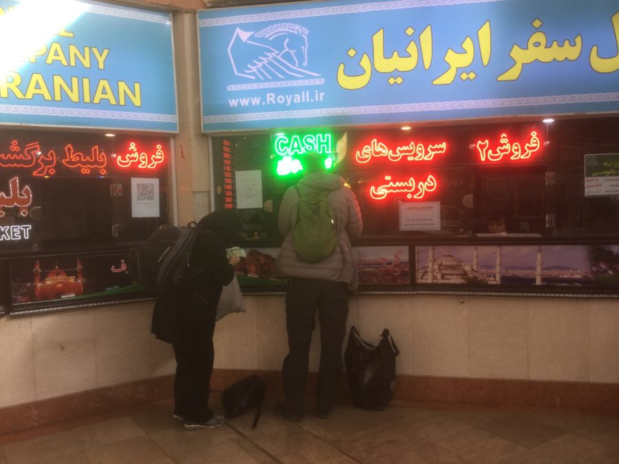 bus station, Iran,
