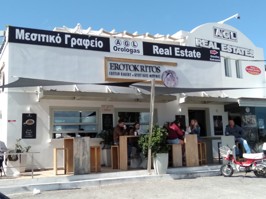 Erotokritos, Santorini bakery