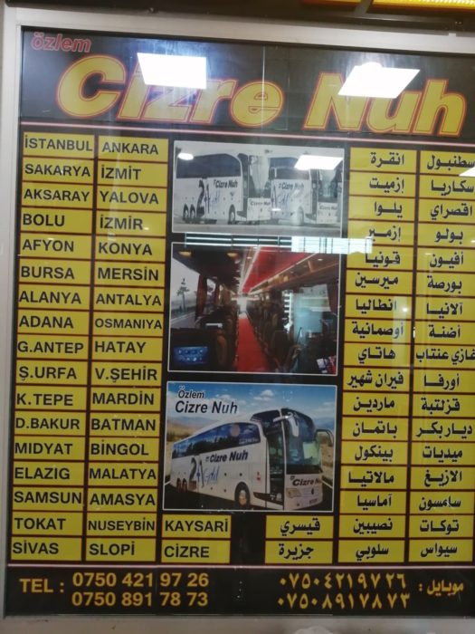 erbil international buses, iraqi kurdistan