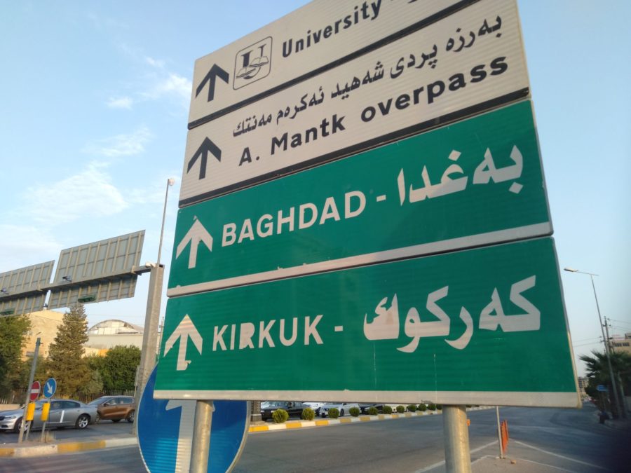 Erbil road sign