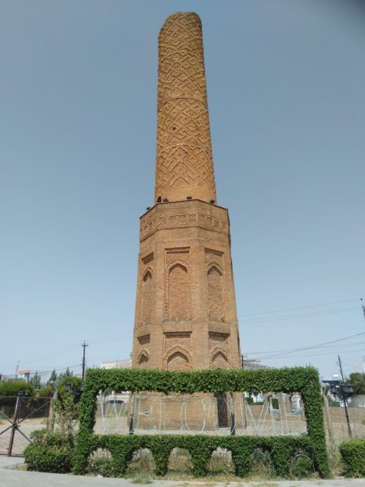 Choli minaret, Minare park, minaret, Erbil Iraqi Kurdistan