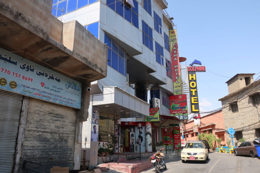 Hotel Dolphine Sulaymaniyah Iraqi Kurdistan