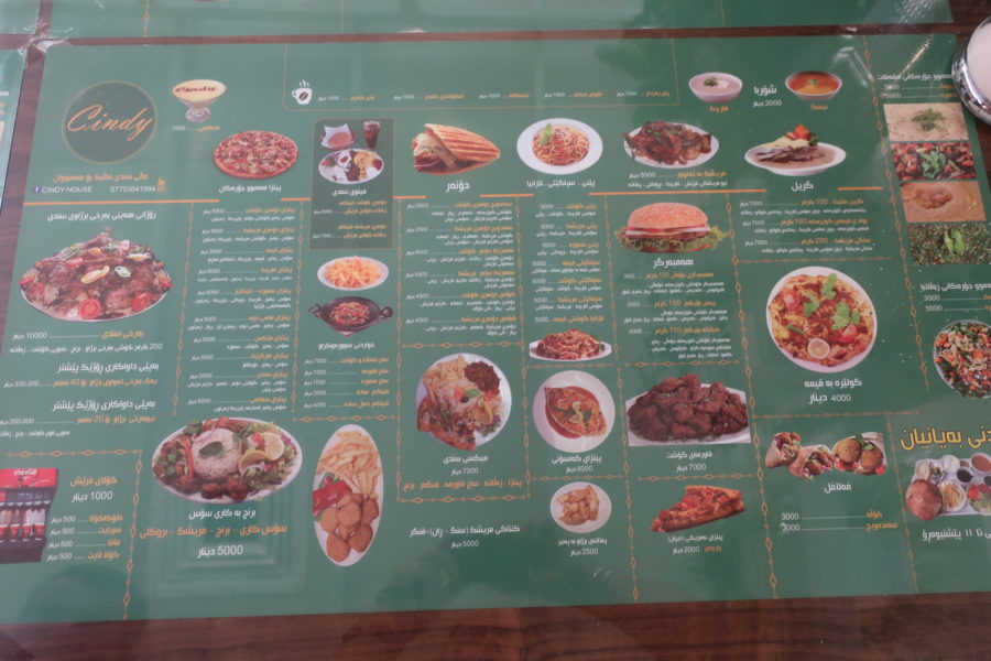 Menu in one of the many amazing cafes we walked past in Sulaymaniyah Iraqi Kurdistan