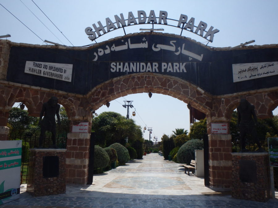 Shanadar park, Erbil