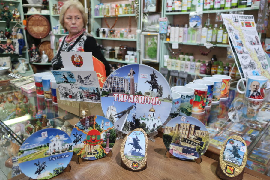 Souvenir shop in Tiraspol