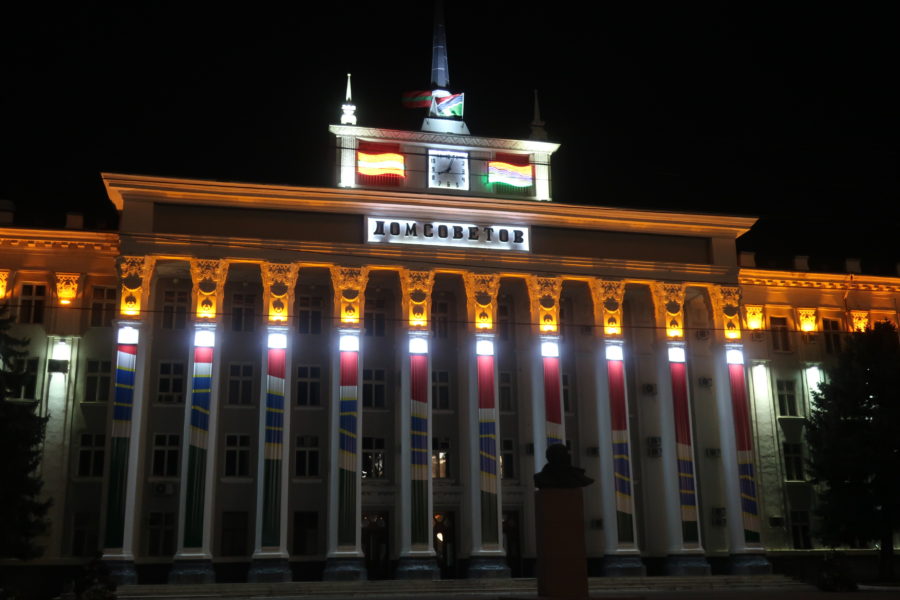 House of Soviets at night in Tiraspol Transnistria