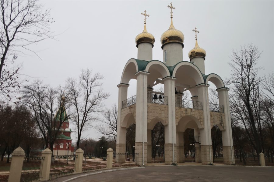 Kirov Park Tiraspol Transnistria