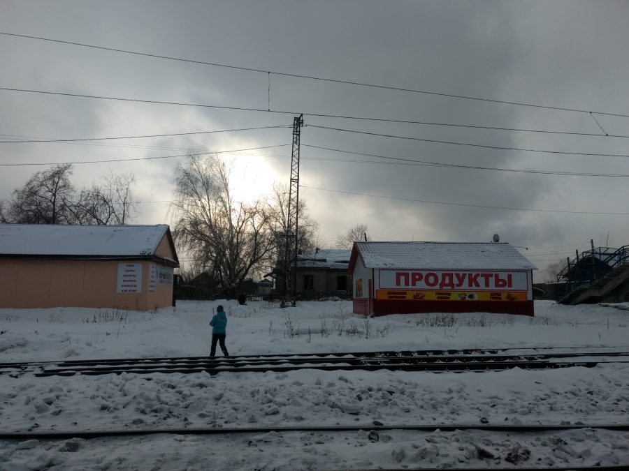Trans Siberian on a budget, Railside shop