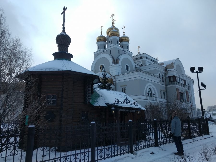 Church of the blood, Yekaterinburg
