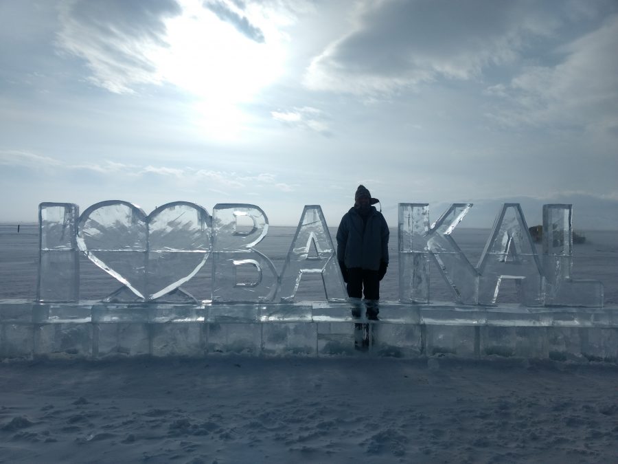 Lake Baikal Ice sculpture